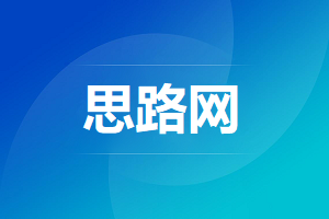 2024年高中数学科三模拟题解析挑战与机遇并存的新时代数学考试